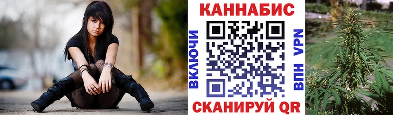 Купить наркотик Тавда Бутират  МАРИХУАНА  Вейп ТГК  Мефедрон  ГАШ  АМФЕТАМИН  КОКАИН 