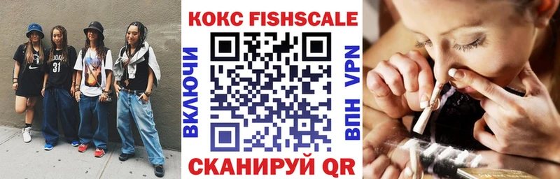 как найти   Тавда  Cocaine 98% 