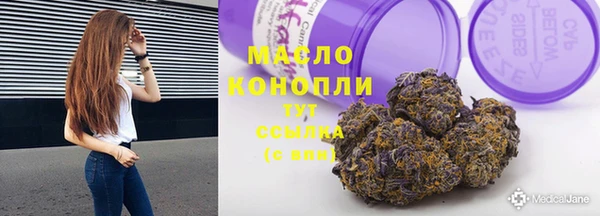 mix Белоозёрский