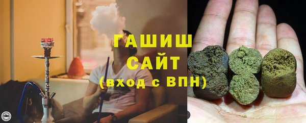 кокс Беломорск