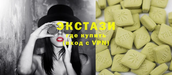 mix Белоозёрский