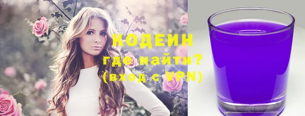 mix Белоозёрский