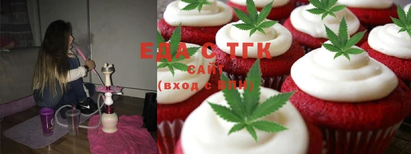 кокс Беломорск