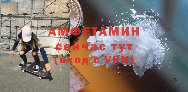 mix Белоозёрский