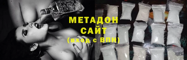ГАЛЛЮЦИНОГЕННЫЕ ГРИБЫ Белокуриха