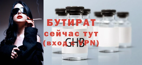 mix Белоозёрский