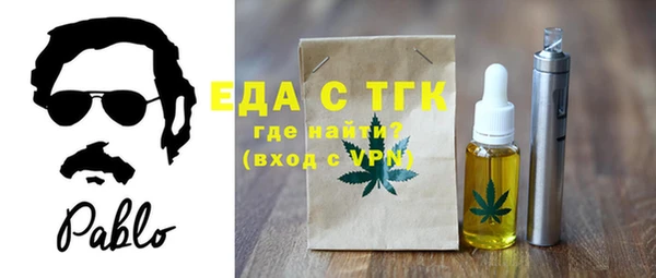 кокс Беломорск