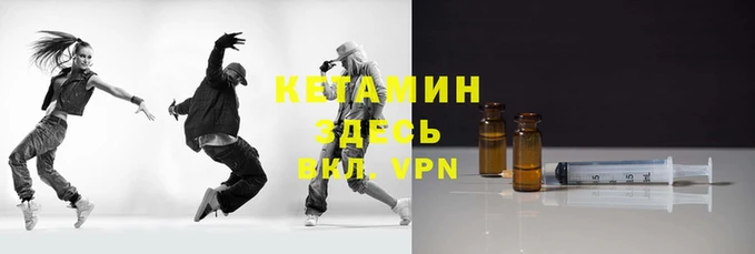 ГАЛЛЮЦИНОГЕННЫЕ ГРИБЫ Белокуриха