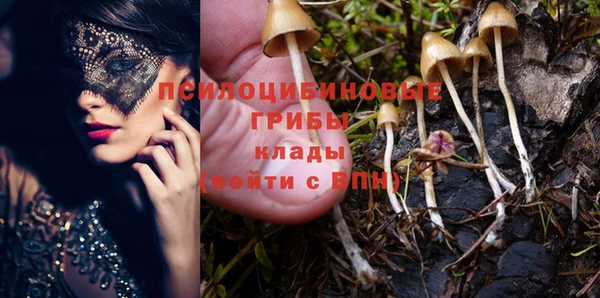 mix Белоозёрский