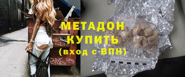 ГАЛЛЮЦИНОГЕННЫЕ ГРИБЫ Белокуриха