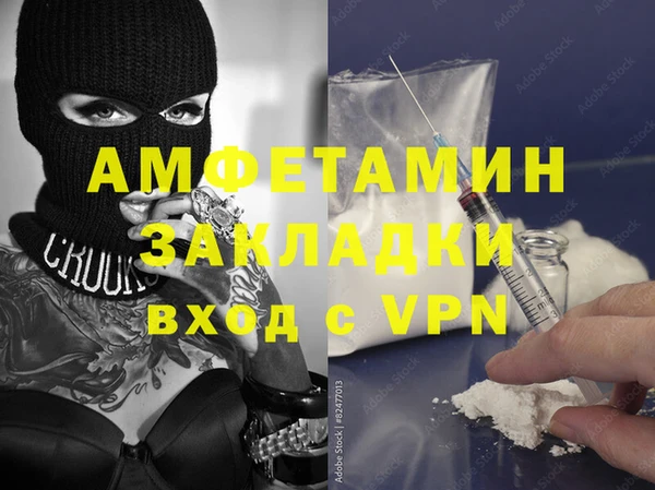 кокс Беломорск