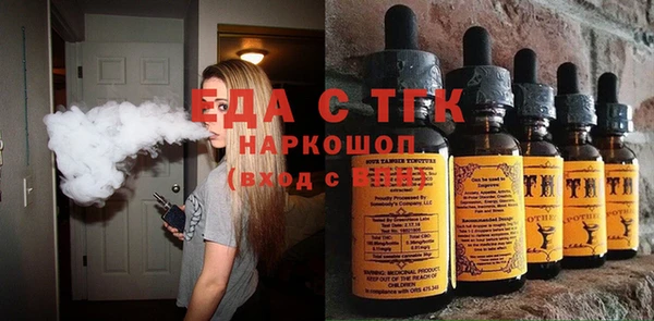 кокс Беломорск