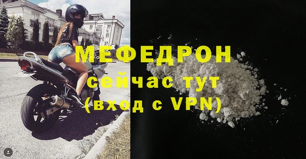 кокс Беломорск
