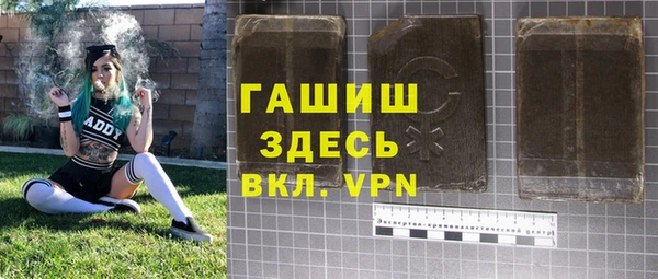 mix Белоозёрский