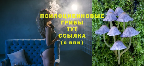 кокс Беломорск