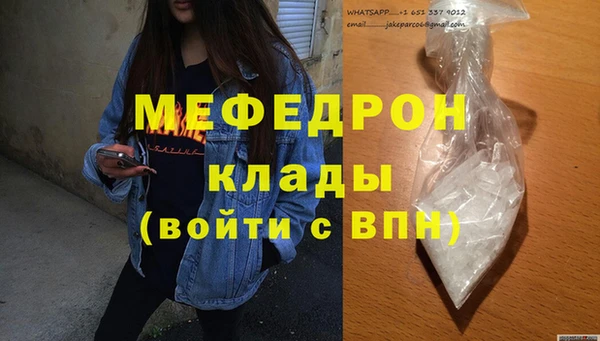 ГАЛЛЮЦИНОГЕННЫЕ ГРИБЫ Белокуриха