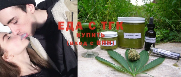 mix Белоозёрский