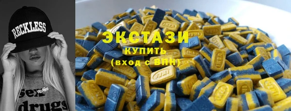 mix Белоозёрский