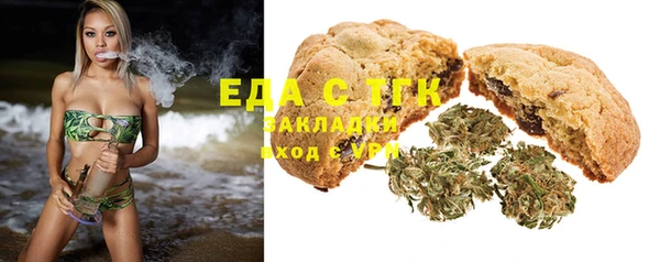 mix Белоозёрский