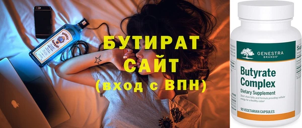 mix Белоозёрский