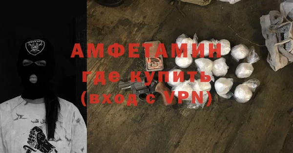 mix Белоозёрский