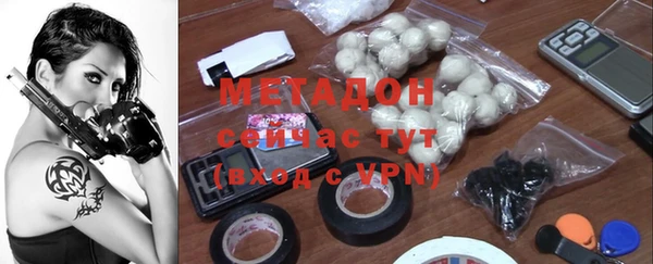 кокс Беломорск