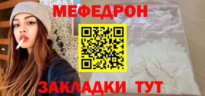 гашик Можга