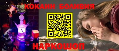 альфа пвп VHQ Моздок