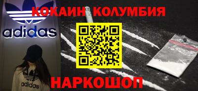 гашик Можга