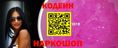 гашик Можга