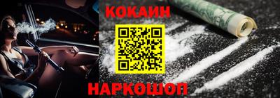 гашик Можга