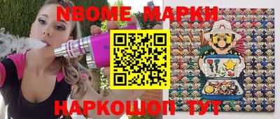 гашик Можга