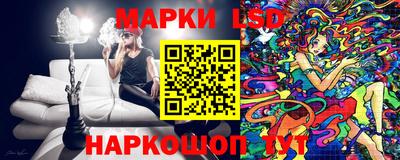 альфа пвп Можайск
