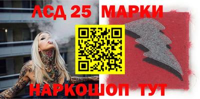 альфа пвп VHQ Моздок