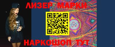 альфа пвп VHQ Моздок