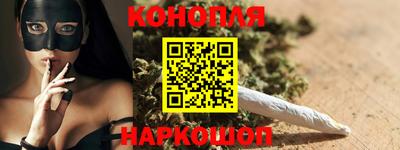 альфа пвп Можайск
