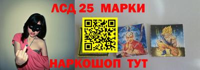 альфа пвп VHQ Моздок