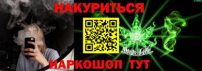 альфа пвп VHQ Моздок