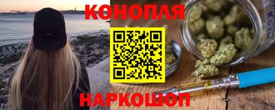 альфа пвп VHQ Моздок