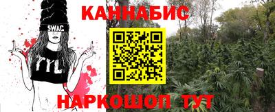 альфа пвп VHQ Моздок