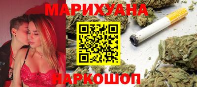 альфа пвп VHQ Моздок