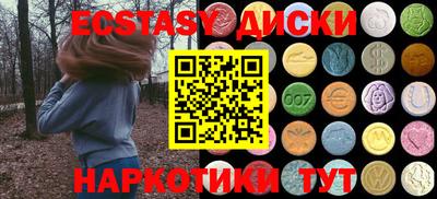 первитин Кузнецк