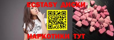 альфа пвп VHQ Моздок
