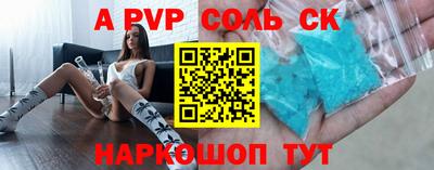 гашик Можга