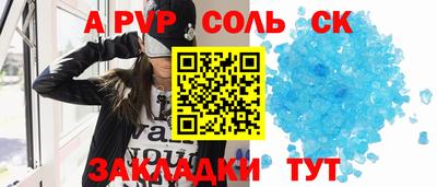 гашик Можга