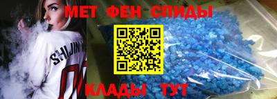 мефедрон VHQ Кудымкар