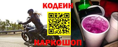 альфа пвп VHQ Моздок