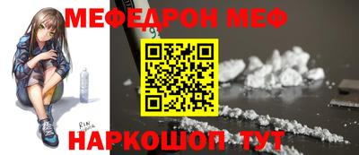 гашик Можга