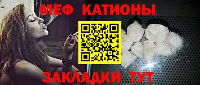гашик Можга