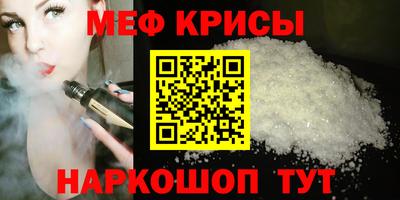 хмурый Кудрово